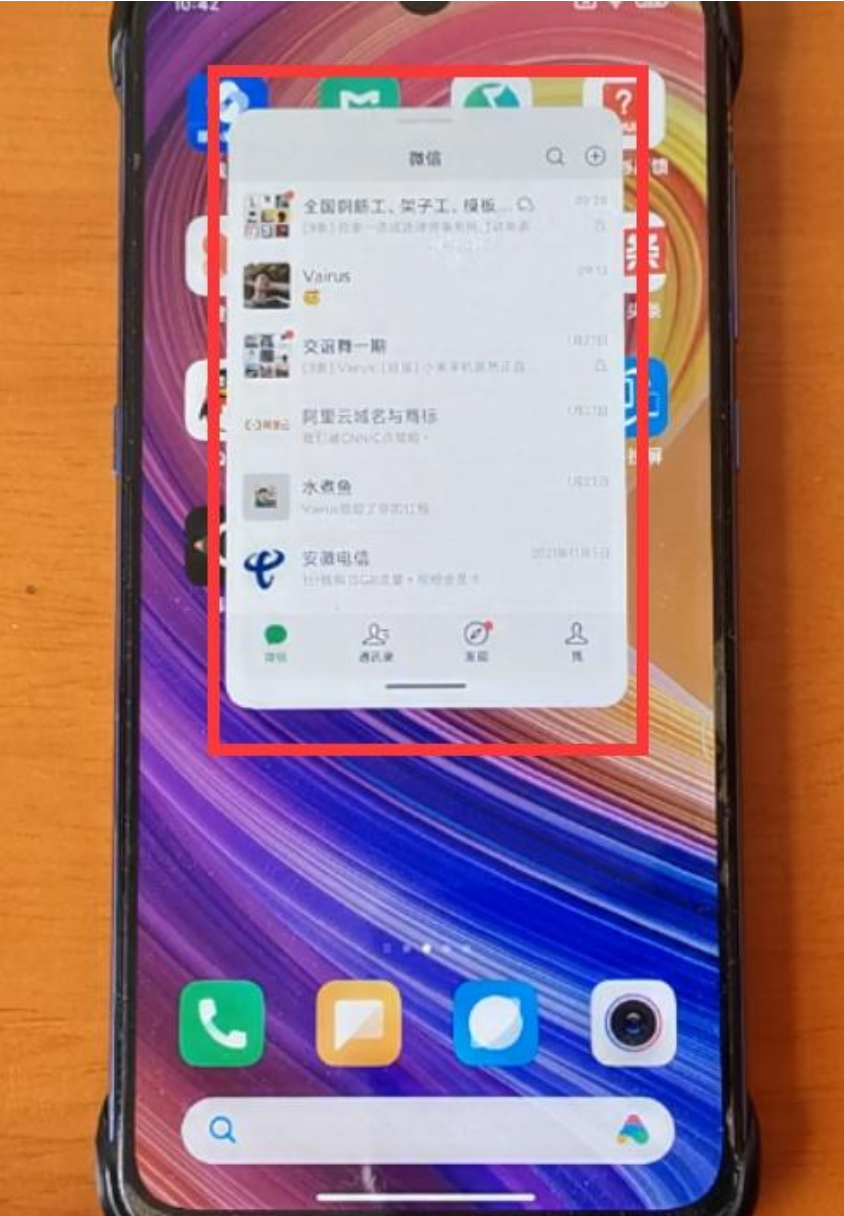 小米小窗口显示